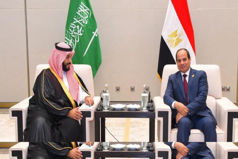 تأسيس صندوق استثماري سعودي مصري بنحو 16 مليار دولار